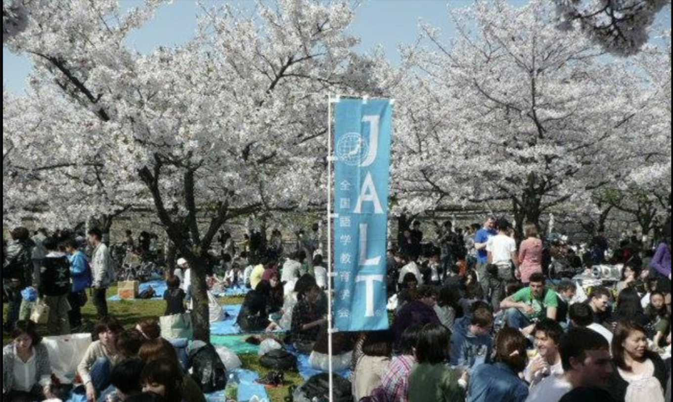 Hanami 2023